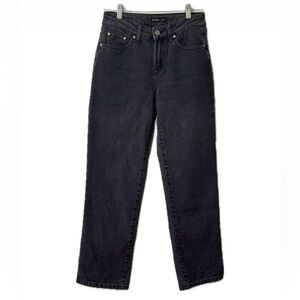 Sincerely Jules High Rise Denim Pants - Women’s Size 25